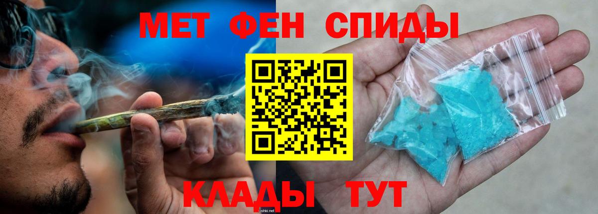 Гашиш Конаково