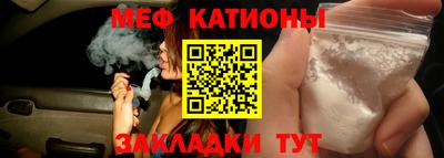гидра Кумертау