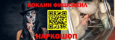 гидра Кумертау