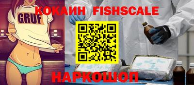 мефедрон Кунгур