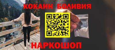 гидра Кумертау