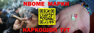 мефедрон Кулебаки