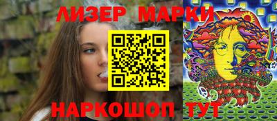 мефедрон Кулебаки