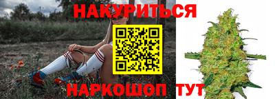 мефедрон Кулебаки