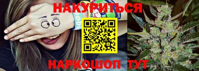 гидра Кумертау