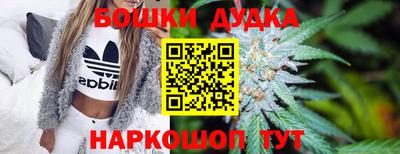 мефедрон Кулебаки