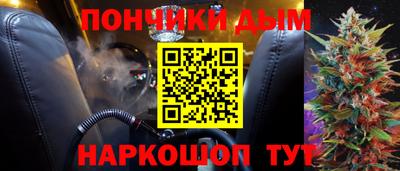 гидра Кумертау
