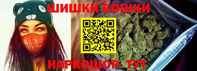 мефедрон Кулебаки