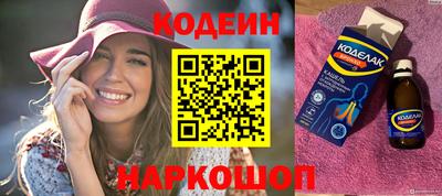 мефедрон Кунгур