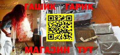 мефедрон Кунгур
