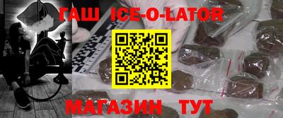 гидра Кумертау