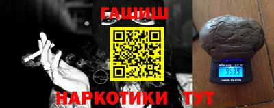 мефедрон Кунгур