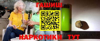мефедрон Кулебаки