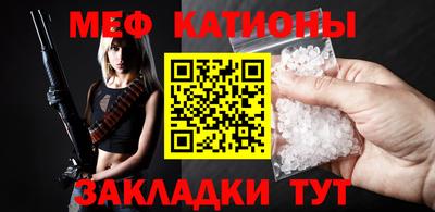 гидра Кумертау