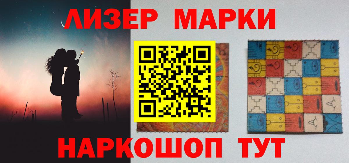 Конаково  Лсд 25 экстази кислота  Вход с VPN 